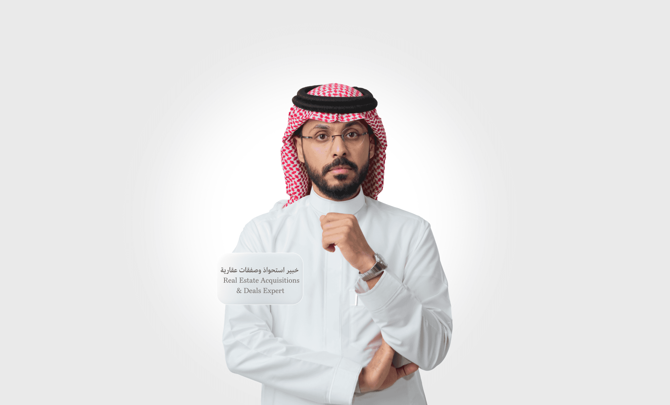 Anas Aldajan
