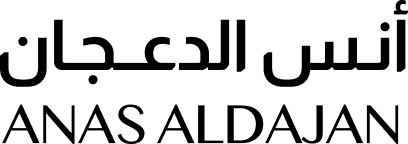 أنس الدعجان — ANAS ALDAJAN